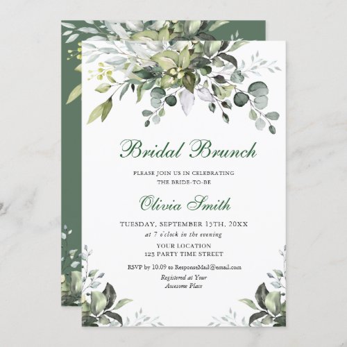 Eucalyptus Watercolor Greenery Bridal Brunch Invitation