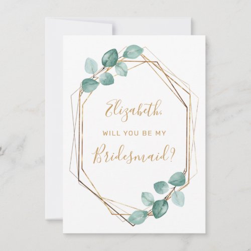 Eucalyptus Watercolor Greenery Gold Bridesmaid Invitation