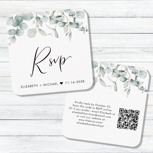 Eucalyptus Watercolor QR Code Wedding RSVP Enclosure Card