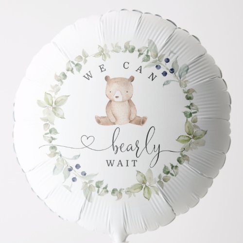 Eucalyptus we can bearly wait baby shower balloon