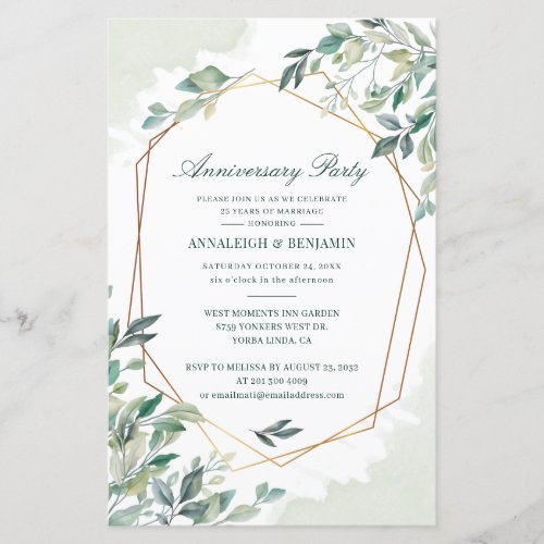 Eucalyptus Wedding Anniversary Party Invitation