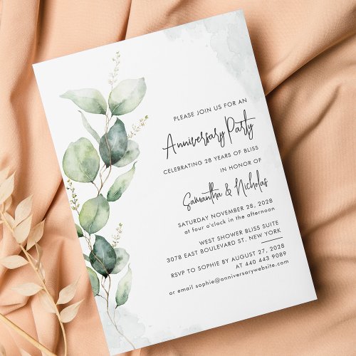 Eucalyptus Wedding Anniversary Party Invitation