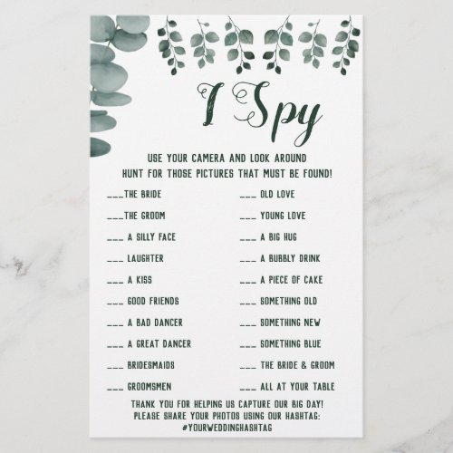 Eucalyptus Wedding Reception I Spy Game Card Flyer