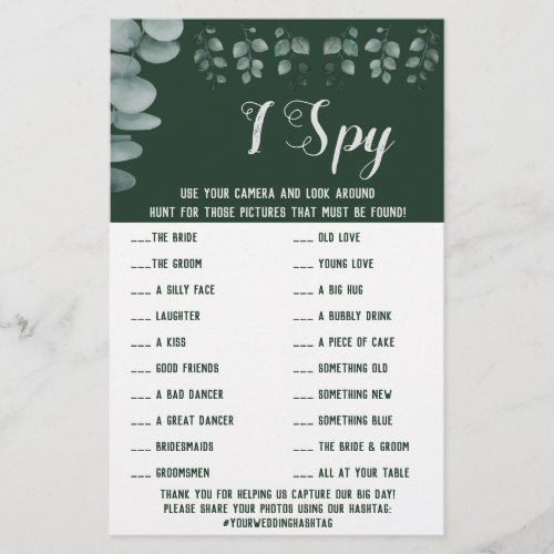 Eucalyptus Wedding Reception I Spy Game Card Flyer