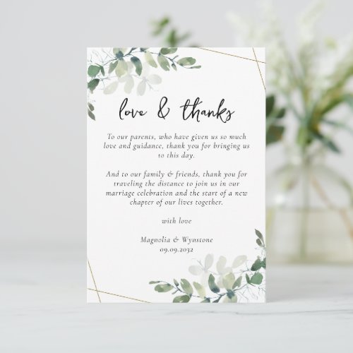 Eucalyptus Wedding Reception Table  Thank You Card