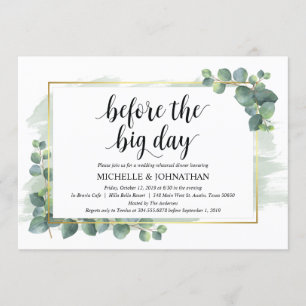 Eucalyptus Wedding Rehearsal Dinner Invitation