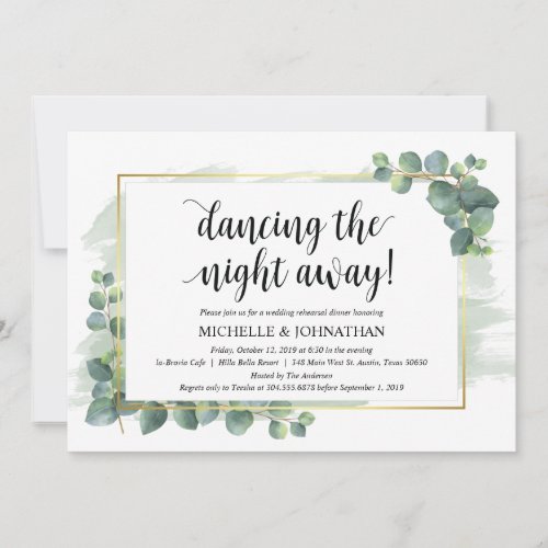 Eucalyptus Wedding Rehearsal Dinner Invitation