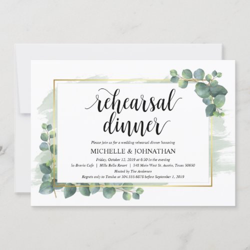 Eucalyptus Wedding Rehearsal Dinner Invitation