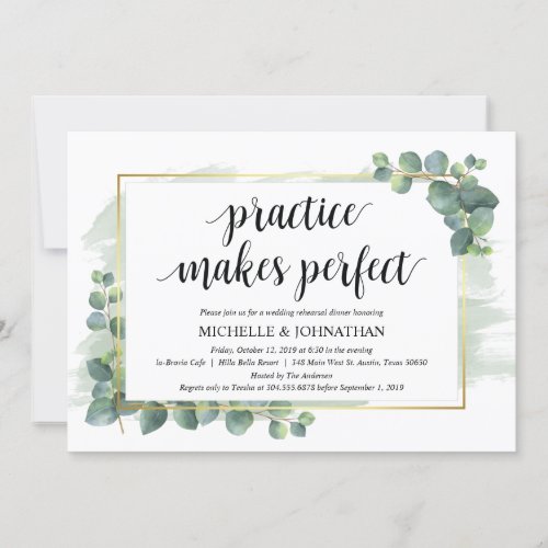 Eucalyptus Wedding Rehearsal Dinner Invitation