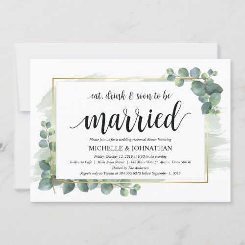 Eucalyptus Wedding Rehearsal Dinner Invitation