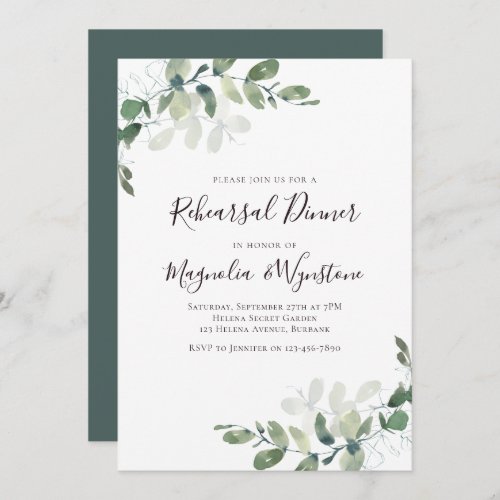 Eucalyptus Wedding Rehearsal Dinner Invitation