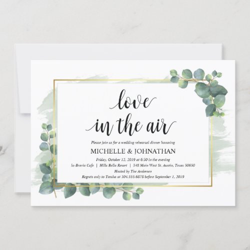 Eucalyptus Wedding Rehearsal Dinner Invitation