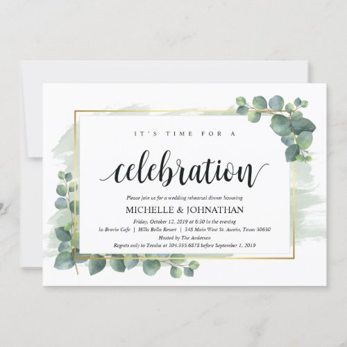 Eucalyptus Wedding Rehearsal Dinner Invitation