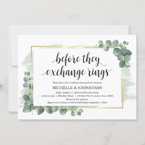 Eucalyptus Wedding Rehearsal Dinner Invitation