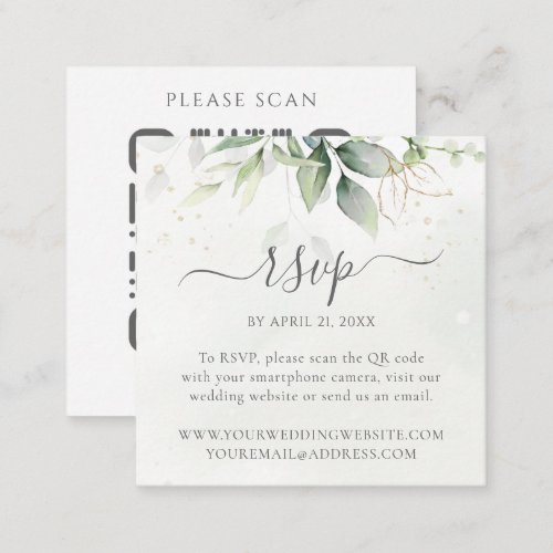 Eucalyptus Wedding Website QR Code RSVP Enclosure Card