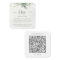 Eucalyptus Wedding Website QR Code RSVP