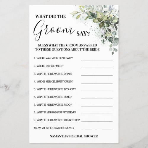 Eucalyptus What did Groom Say Shower Game Card Flyer