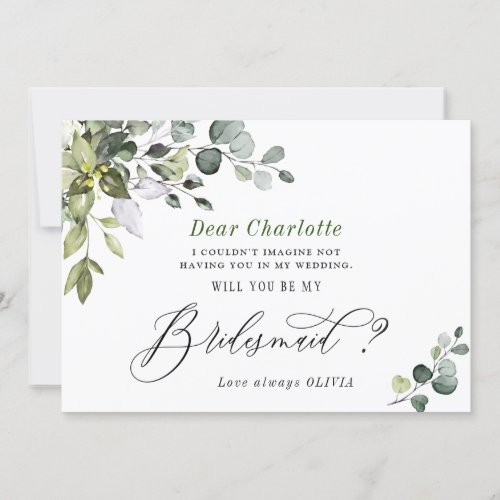 Eucalyptus Will You Be My Bridesmaid Invitation