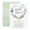 Eucalyptus wreath gender neutral bridal shower