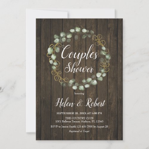 Eucalyptus Wreath Rustic Couples Shower Invitation