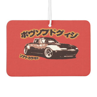 Eunos Fresh Love ! Car Air Freshener