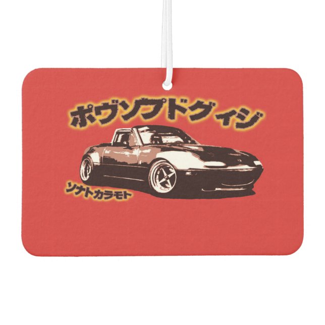 Eunos Fresh Love ! Car Air Freshener (Front)