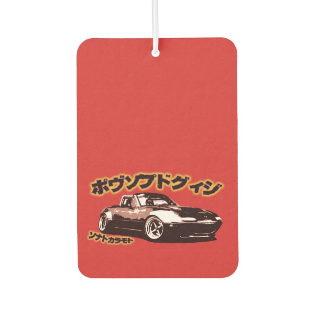 Eunos fresh Red Rectangle Air Freshener (Front)