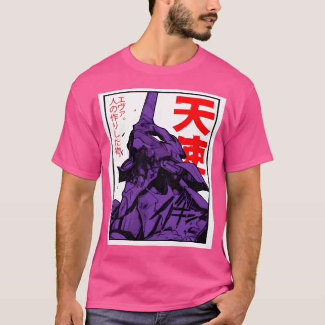 Evangelion Eva T-Shirt (Front)