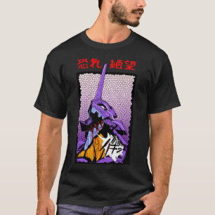 Evangelion shirt, Berserker Eva T-Shirt