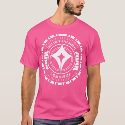 Eve Defense  v2 T_Shirt