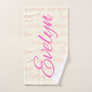 Evelyn Repeating Name Pattern Bath Towel Set