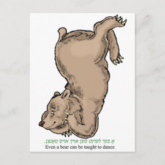 'Even a bear can be taught to dance" Postcard