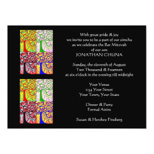 Simcha Invitations Zazzle