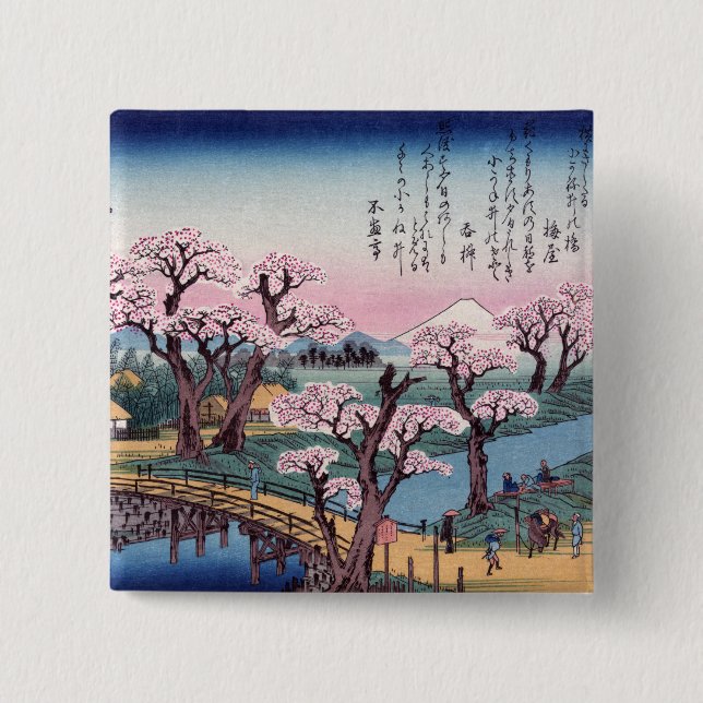 Evening Glow at Koganei Bridge, Ando Hiroshige Pinback Button (Front)