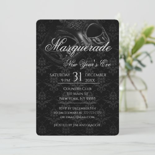 Evening Masquerade Party Invitation