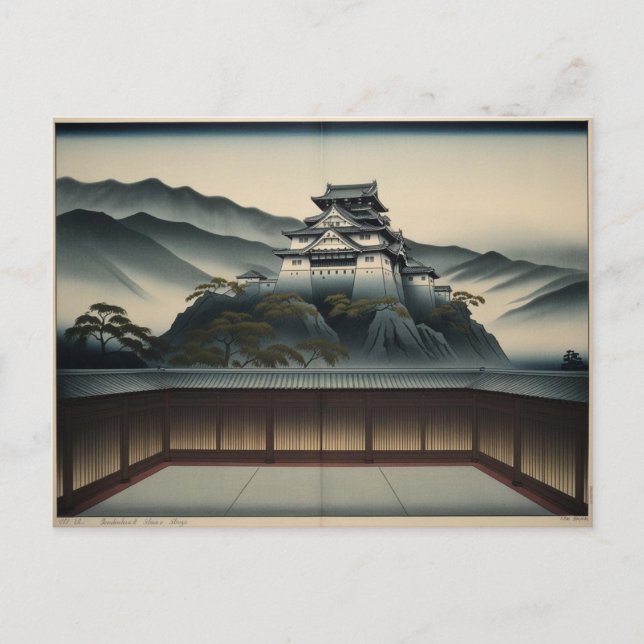 Evening Sakura: Kiyamachi Postcard (Front)