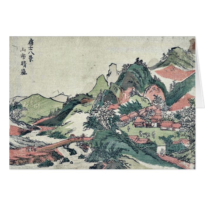 Evening storm over the village by Sekkyo,Sawa Greeting Card