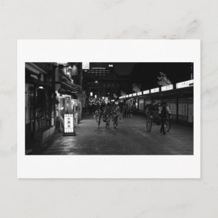 Evening Stroll in Asakusa: Tokyo, Japan Postcard