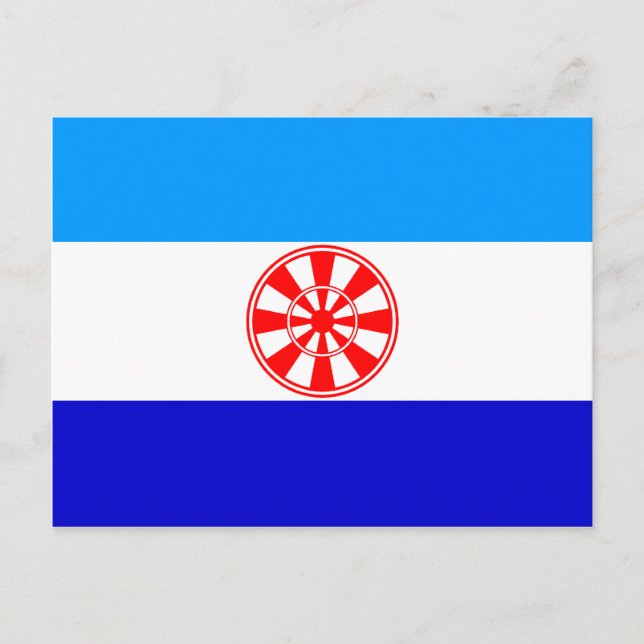 Evenkia, Russia flag Postcard (Front)