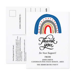 Event Rally Donation Political Campaign Thank You Postcard