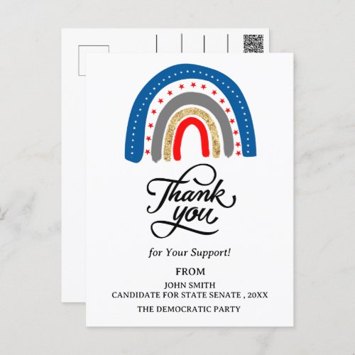 Event Rally Donation Political Campaign Thank You Postcard