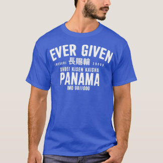 Ever Given T-Shirt