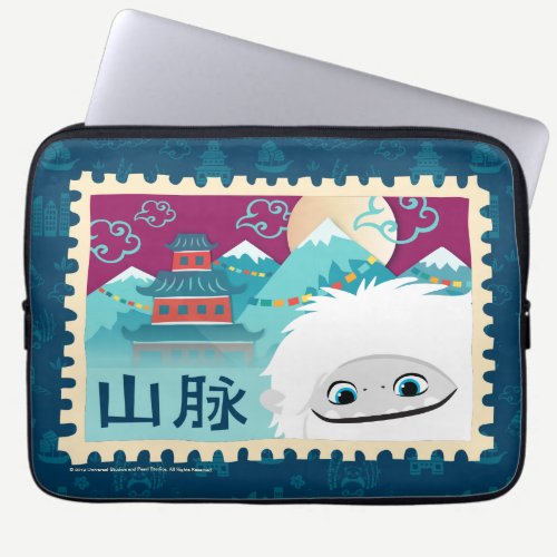 Everest "Mountain Range" Travel Stamp Laptop Sleeve