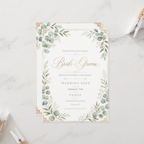 Evergreen Elegance Botanical Wedding Invitation |