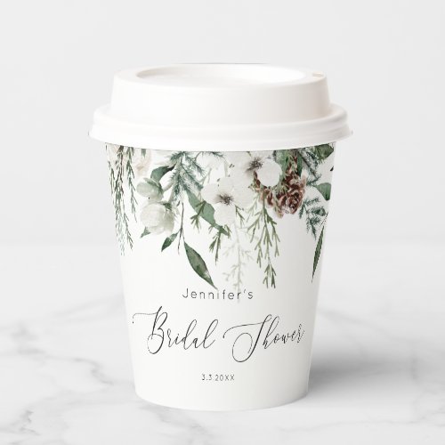 Evergreen elegant pine cone bridal shower paper cups