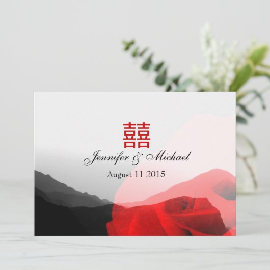 Everlasting Love/Double Happiness Chinese Wedding (Standing Front)