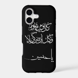 Every Day ashura iPhone5/5s case