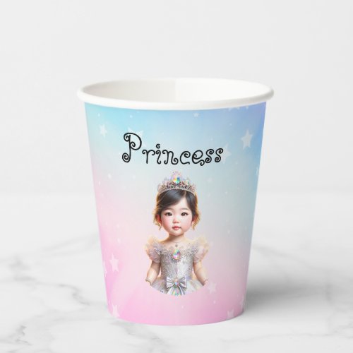 Every Girl Is A Princess Party Cups