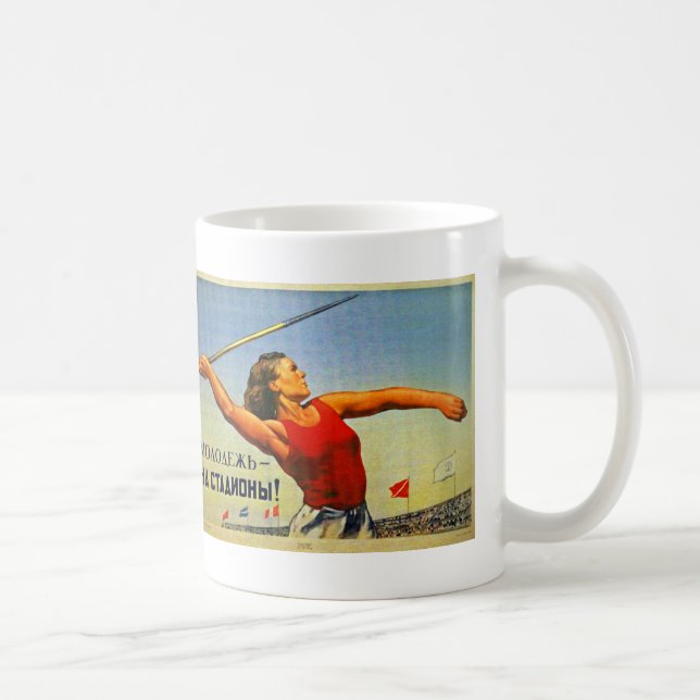 Everyone in the Stadium! Coffee Mug (Right)
