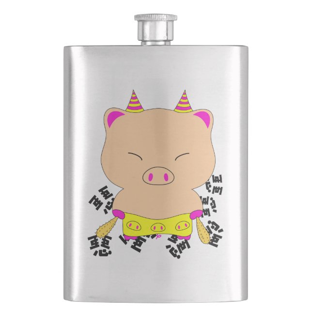 Evil extermination flask (Front)